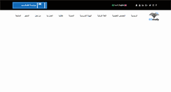 Desktop Screenshot of eostudy.com